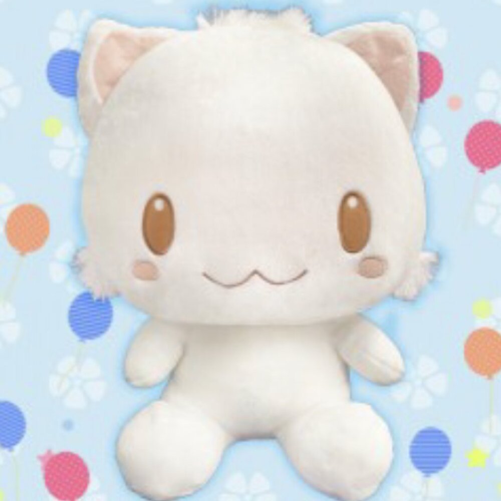 New Toreta and Friends Big Moufu Cat 42cm Toreba Exclusive Japan